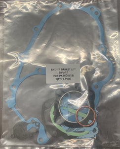 LML 5 Port Gasket Set (None Autolube)