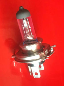 Vespa Disc Headlight Bulb (35/35w)